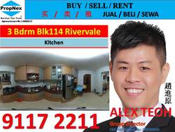 Blk 114 Rivervale Walk (Sengkang), HDB 4 Rooms #200287052